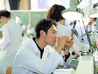 Dental Lab Technician